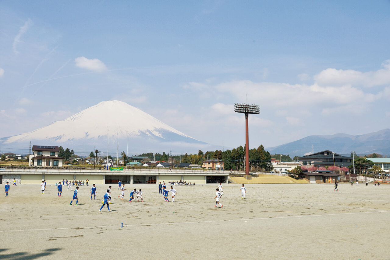 高根 ふれあい 広場